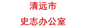 合作伙伴 2
