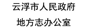 合作伙伴 13