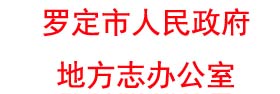 合作伙伴 14