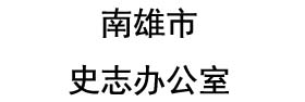 合作伙伴 15