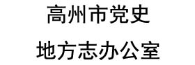 合作伙伴 17