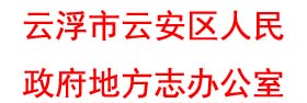 合作伙伴 18