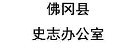合作伙伴 5