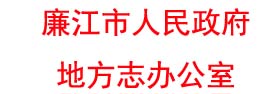 合作伙伴 8