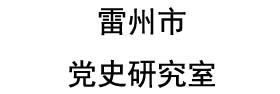 合作伙伴 9